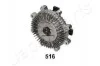 <strong>Сцепление вентилятора MITSUBISHI PAJERO II 2.8D -99 JAPANPARTS VC-516 (фото 2)</strong>