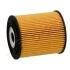 <strong>Фільтр масляний Fiat 500, Tipo/Jeep Renegade/Chrysler Neon II, Pt Cruiser/Mini (r50,r53,r52) 1.6 (01-) JAPKO 10007 (фото 2)</strong>