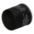 <strong>Фільтр масляний Nissan 200 sx 2.0 (93-99),Nissan 200 sx 2.0 (93-99) JAPK JAPKO 10120 (фото 3)</strong>