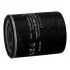 <strong>Фільтр масляний Mazda 6 2.2 (13-),Mazda 6 2.2 (15-),Mazda Cx-3 1.5 (15-) JAPKO 10322 (фото 2)</strong>