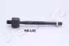 <strong>Тяга рульова Land Rover Range Rover 02-12 JAPKO 103L03 (фото 1)</strong>