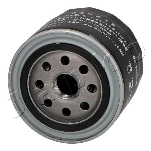 <strong>Фільтр масляний Land Rover Freelander, Rover 25, 45, Streetwise 2.0D (98-06) JAPKO 10497 (фото 1)</strong>
