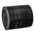 <strong>Фільтр масляний Mazda B-serie 2.5 (96-99),Mazda B-serie 2.5 (96-99) JAPKO 10505P (фото 2)</strong>