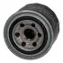 <strong>Фільтр масляний Mitsubishi Eclipse ii 2.0 (95-99),Mitsubishi Eclipse ii 2.0 (95-99) JAPKO 10510 (фото 1)</strong>
