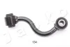 <strong>Тяга стабілізатора задн. Nissan X-Trail 07-14/Qashqai II 13- Л. JAPKO 106134L (фото 1)</strong>