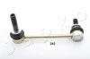 <strong>Тяга стабілізатора перед. Toyota Land Cruiser Prado 02- Л. JAPKO 106241L (фото 1)</strong>