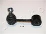<strong>Тяга стабілізатора задн. Mazda 6 02-08 (78mm) JAPKO 106316 (фото 1)</strong>