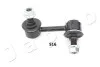 <strong>Тяга стабілізатора перед. Mitsubishi Pajero 00- /Montero 01-06 Л. JAPKO 106516L (фото 1)</strong>