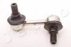 <strong>Тяга стабілізатора перед. Mitsubishi Pajero/Montero 06-13 Л. JAPKO 106526L (фото 1)</strong>