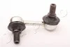 <strong>Тяга стабілізатора перед. Mitsubishi Pajero/Montero 06-13 Пр. JAPKO 106526R (фото 1)</strong>