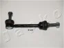 <strong>Стійка стабілізатора задня LAND ROVER Discovery II (LJ, LT) (98-04) JAPKO 106L03 (фото 1)</strong>