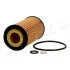 <strong>Фільтр масляний Hyundai Tucson 2.0 (04-10),Jeep Cherokee 2.5 (01-08) JAPKO 10H04 (фото 1)</strong>