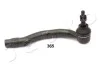 <strong>Наконечник рулевой правый Mazda 6 GH, GJ, GL (07-) JAPKO 111364R (фото 1)</strong>
