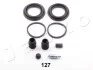 <strong>Ремкомплект супорта переднього Nissan Navara Pickup (D40) (05-) JAPKO 120127 (фото 1)</strong>