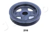 <strong>Шкив коленвала (d 150mm) Toyota Auris (07-), Corolla (06-), Prius (08-), RAV 4 (JAPKO 122216 (фото 2)</strong>