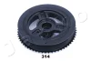 <strong>Шків колінвала Mazda 3 BK, BL (03-), 6 GG, GH (02-), CX-7 (06-) 2.0MZR, 2.3MZR JAPKO 122314 (фото 2)</strong>