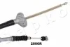 <strong>Трос гальма стоянки Toyota Camry 2.2 (96-01),Toyota Camry 2.2 (00-01) JAPKO 1312006R (фото 2)</strong>