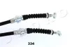 <strong>Трос гальма стоянки Mazda 6 1.8 (02-07),Mazda 6 2.0 (05-07),Mazda 6 2.0 (02 JAPKO 131334 (фото 4)</strong>
