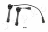 <strong>Провід В/В Fiat Sedici 1.6 (06-14)/Suzuki Grand Vitara 1.6 (05-)/Swift 1.3, 1.5 (05-)/SX4 1.5, 1.6 (09-) JAPKO 132816 (фото 1)</strong>