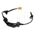 <strong>Датчик ABS зад.лів. Honda CR-V 2.0, 2.2 CTDi (01-06),(06-) JAPKO 151439 (фото 4)</strong>