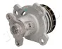 <strong>Водяний насос Nissan Qashqai qashqai 2 i 2.0 (07-13),Nissan Qashqai qashqai 2 i JAPKO 35153 (фото 1)</strong>