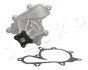 <strong>Насос водяний (Помпа) Nissan X-Trail (T30), Almera, Primera 2.2 dCi (00-13) JAPKO 35171 (фото 1)</strong>