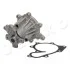 <strong>Водяний насос Vw Golf ii 1.0 (83-85),Nissan Pick up 2.5 (02-05) JAPKO 35175 (фото 1)</strong>