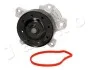 <strong>Водяний насос Toyota Auris 1.6 (07-12),Toyota Auris 1.6 (12-),Toyota Avensis 1.6 (08-) JAPKO 35274 (фото 1)</strong>