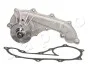 <strong>Водяний насос Toyota Land Cruiser Prado/Hiace/Hilux 2.7i 01- JAPKO 35279 (фото 1)</strong>