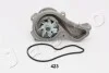 <strong>Водяний насос Honda Civic viii 1.8 (05-12),Honda Fr-v 1.8 (07-) JAPKO 35423 (фото 2)</strong>