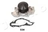 <strong>Водяний насос Mitsubishi Galant v 2.0 (92-96),Mitsubishi Galant v 2.0 (92-96) (3 JAPKO 35534 (фото 1)</strong>