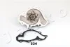 <strong>Водяний насос Mitsubishi Galant v 2.0 (92-96),Mitsubishi Galant v 2.0 (92-96) (3 JAPKO 35534 (фото 2)</strong>