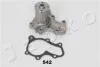 <strong>Водяний насос Peugeot 205 ii 1.9 (87-89),Mitsubishi Lancer 1.6 (03-08) JAPKO 35542 (фото 1)</strong>