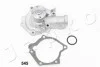 <strong>Водяний насос Mitsubishi Eclipse ii 2.0 (95-99),Mitsubishi Eclipse ii 2.0 (95-99 JAPKO 35545 (фото 1)</strong>