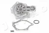 <strong>Водяний насос Mitsubishi Eclipse ii 2.0 (95-99),Mitsubishi Eclipse ii 2.0 (95-99 JAPKO 35545 (фото 2)</strong>