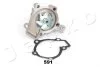<strong>Водяний насос ELANTRA/i30/CEED/SPORTAGE 1.6-2.0i 00- JAPKO 35591 (фото 2)</strong>