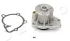 <strong>Водяний насос Mitsubishi Lancer 2.0 (08-16),Mitsubishi Outlander ii 2.0 (06-12) JAPKO 35931 (фото 1)</strong>