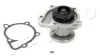 <strong>Водяний насос Mitsubishi Lancer 2.0 (08-16),Mitsubishi Outlander ii 2.0 (06-12) JAPKO 35931 (фото 2)</strong>