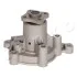 <strong>Насос водяной Ford Fiesta iv 1.0 (97-99),Kia Ceed sw 2.0 (07-12) JAPKO 35H05 (фото 3)</strong>