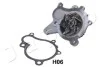 <strong>Водяний насос Hyundai Santa fe ii 2.2 (06-12),Hyundai Santa fe ii 2.2 (06-12) (3 JAPKO 35H06 (фото 6)</strong>