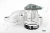 <strong>Насос водяний (Помпа) Hyundai i10, i20, ix20 (07-)/Kia Rio III (11-) JAPKO 35H13 (фото 1)</strong>