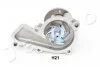 <strong>Водяний насос Hyundai i40 2.0 (12-),Hyundai i40 cw 2.0 (11-),Hyundai ix35 2.0 (13-) JAPKO 35H21 (фото 3)</strong>