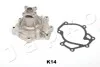 <strong>Насос водяний (Помпа) Hyundai H-1/Kia Sorento I (JC) 2.5 CRDi (02 -) JAPKO 35K14 (фото 1)</strong>