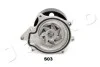 <strong>Водяний насос Ssangyong Korando 2.0 (10-),Ssangyong Korando 2.0 (10-) JA JAPKO 35S03 (фото 2)</strong>