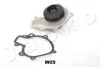 <strong>Водяний насос Chevrolet Cuptiva 2.0 03- JAPKO 35W05 (фото 2)</strong>