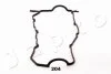 <strong>Прокладка клапанної кришки Toyota Avensis 2.0 D-4D 99-08 / Corolla 2.0 D-4D 00-09 / Rav4 2.0 D 01-05 JAPKO 47204 (фото 1)</strong>