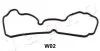 <strong>Прокладка клапанної кришки MATIZ (M200, M250)/MATIZ (M100, M150) 0.8 98- JAPKO 47W02 (фото 1)</strong>
