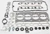 <strong>Комплект прокладок двигуна Mitsubishi L200 (05-15) 2.5 Di-D JAPKO 48506 (фото 1)</strong>