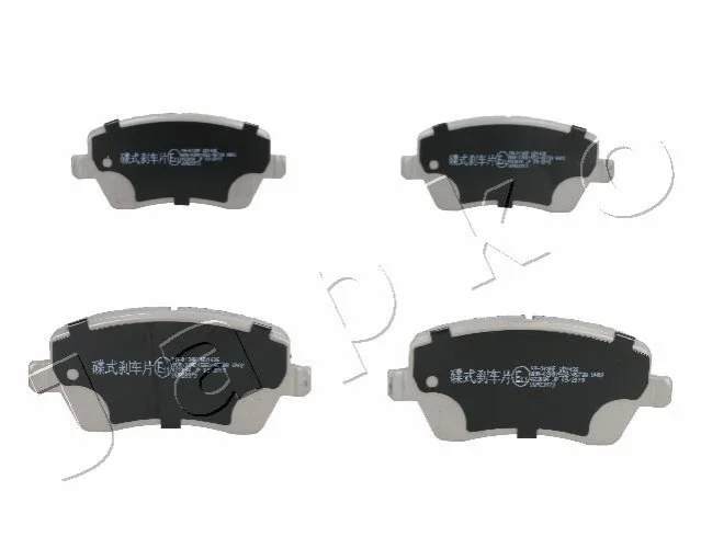 <strong>Колодки гальмівні дискові Nissan Note 1.4 (06-12),Nissan Note 1.5 (06-12),Nissa JAPKO 50013 (фото 1)</strong>
