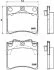 <strong>Колодки тормозные передние VW Transporter IV (90-) ver. Lucas JAPKO 500950 (фото 2)</strong>